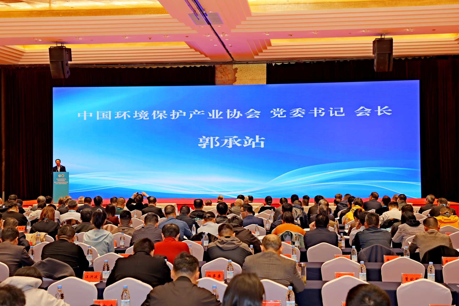 蜂窝催化剂，蜂窝沸石，催化剂，贵金属，吸附剂，沸石，分子筛，VOCs，斐腾科技