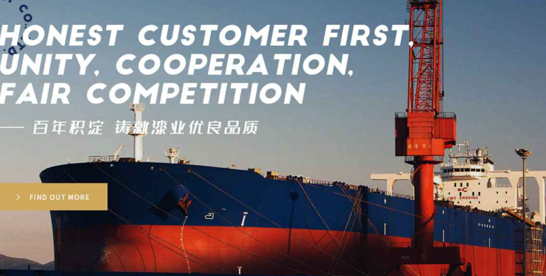 蜂窝催化剂,蜂窝沸石,催化剂,贵金属,吸附剂,沸石,分子筛,VOCs,斐腾科技 蜂窝催化剂,蜂窝沸石,催化剂,贵金属,吸附剂,沸石,分子筛,VOCs,斐腾科技