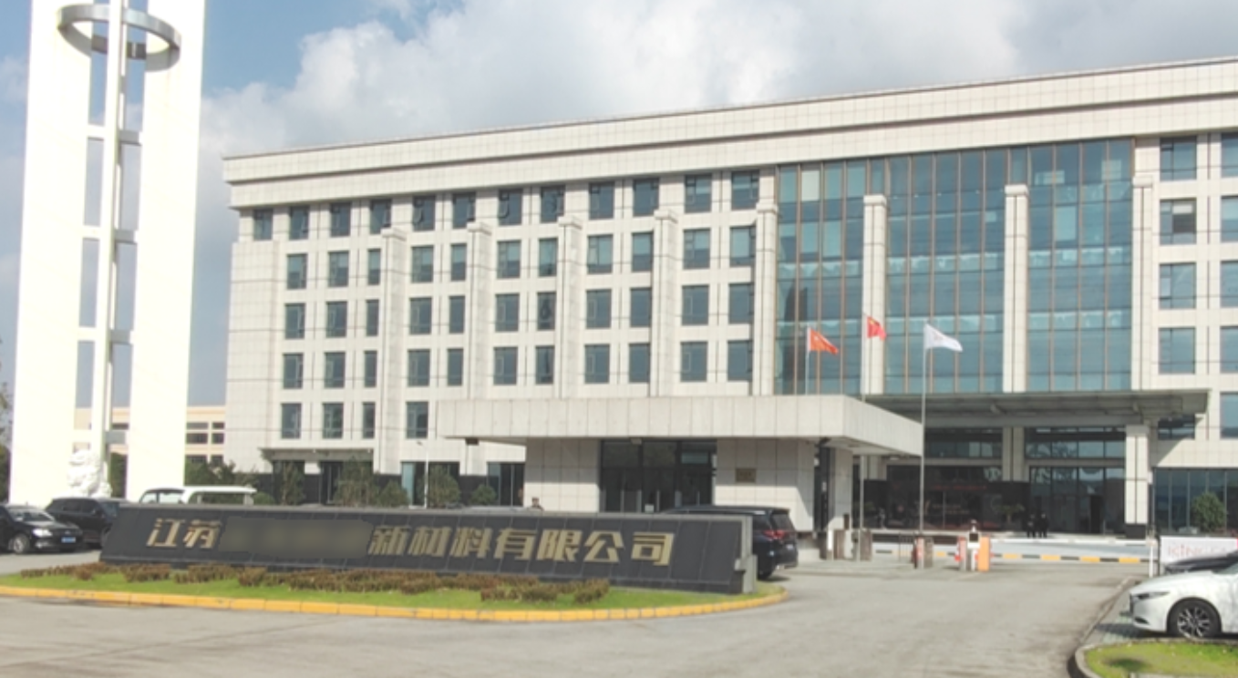 蜂窝催化剂，蜂窝沸石，催化剂，贵金属，吸附剂，沸石，分子筛，VOCs，斐腾科技