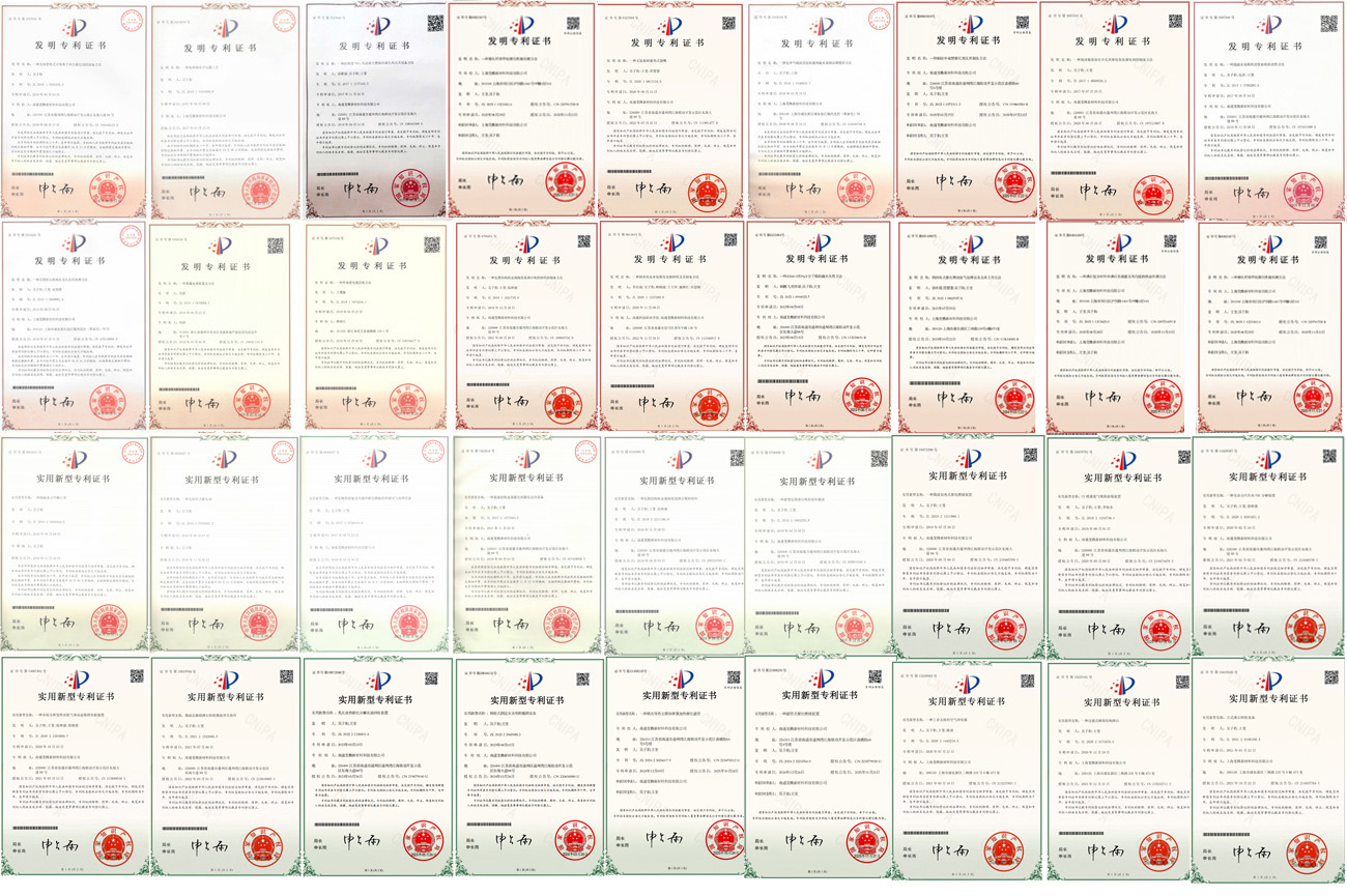 蜂窝催化剂，蜂窝沸石，催化剂，贵金属，吸附剂，沸石，分子筛，VOCs，斐腾科技