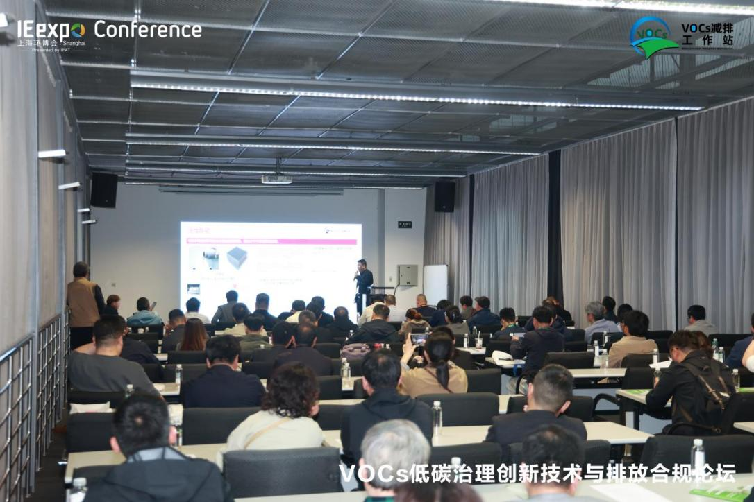 蜂窝催化剂，蜂窝沸石，催化剂，贵金属，吸附剂，沸石，分子筛，VOCs，斐腾科技