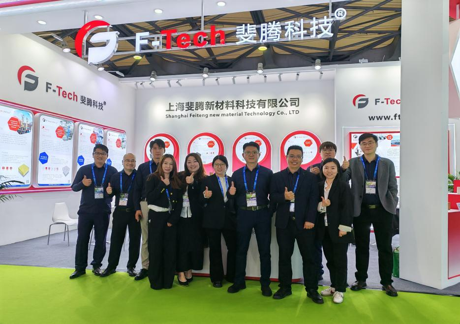 蜂窝催化剂，蜂窝沸石，催化剂，贵金属，吸附剂，沸石，分子筛，VOCs，斐腾科技