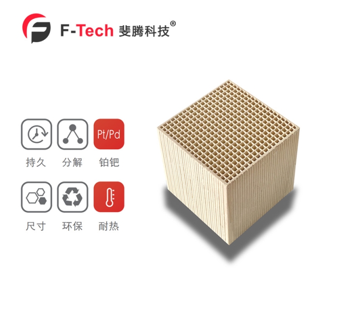 HC6514 漆包线专用催化剂