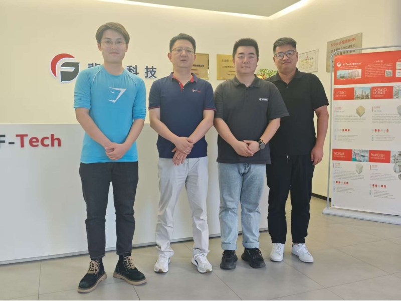 强强联手！日本新宇宙正式授权斐腾新材料为中国VOCs治理领域战略合作伙伴！